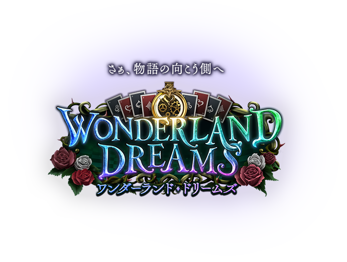 f:id:lacx:20170628231210p:plain