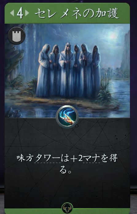 f:id:lacx:20181211001911p:plain