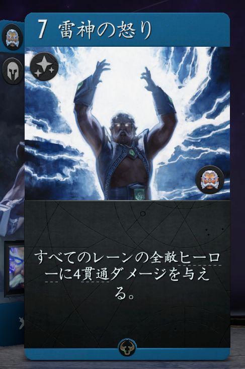 f:id:lacx:20181211002022p:plain