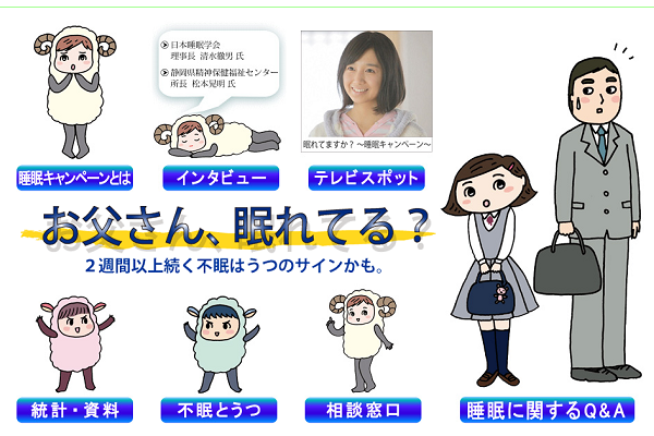 f:id:lady-jhones:20160212222238p:plain f:id:lady-jhones:20160212222238p:plain