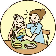 f:id:lady-jhones:20160303115357p:plain