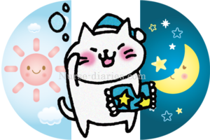 f:id:lady-jhones:20160903153909p:plain