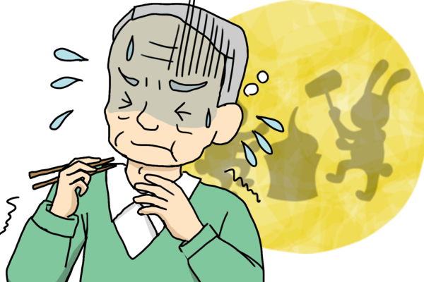 逆流性窒息の場合はどうすればいいですか？