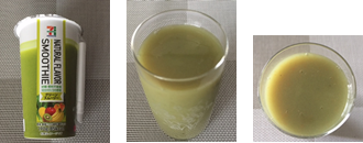 seven_premium_green_smoothie