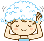 洗髪のポイント