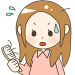 ドライヤーはできるだけ短時間で。熱で髪や頭皮がやあけどして切れ毛、ぱさつきなどのトラブルに。