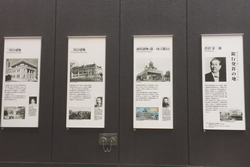 銀行発祥の地、パネル