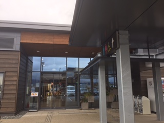 伊豆ゲートウェイ函南　道の駅