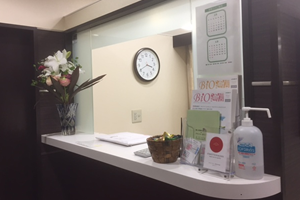 育毛サロン、バイオテック蒲田店受付