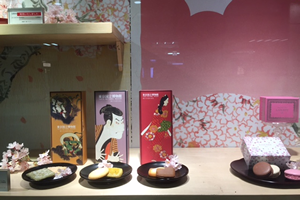 三越、商品の展示