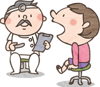 がんの診断は専門医を受診