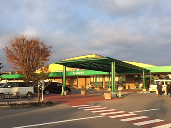 軽井沢の台所兼スーベニアショップ　ツルヤ