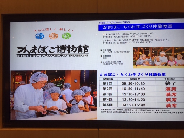 f:id:lady-jhones:20190712224838j:plain