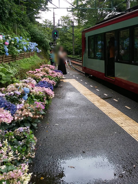 宮ノ下駅