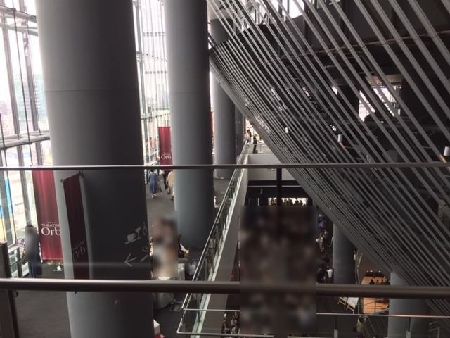 シアターオーブ