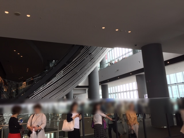 f:id:lady-jhones:20190718012229j:plain