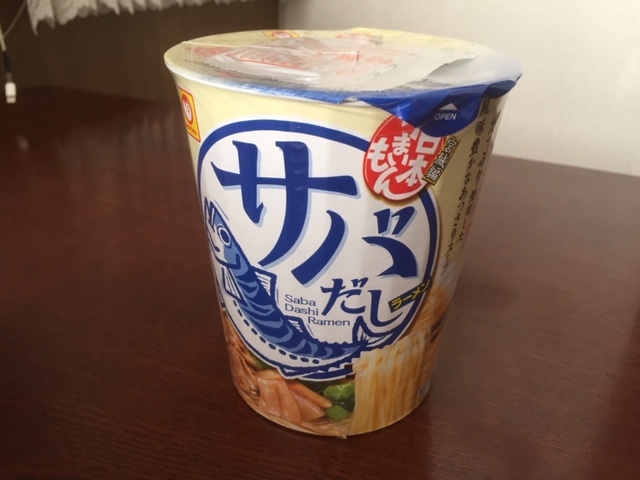 マルちゃん　日本うまいもん宮城編　サバだしラーメン