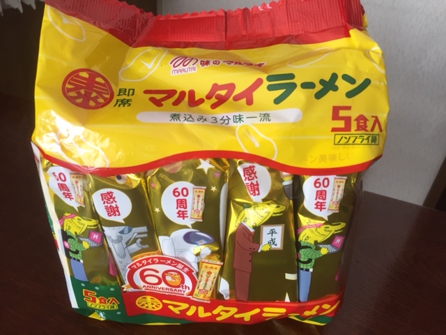 マルタイラーメン　60周年記念袋麺