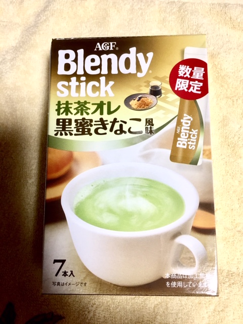 ブレンデイ　抹茶オレ　黒蜜きなこ