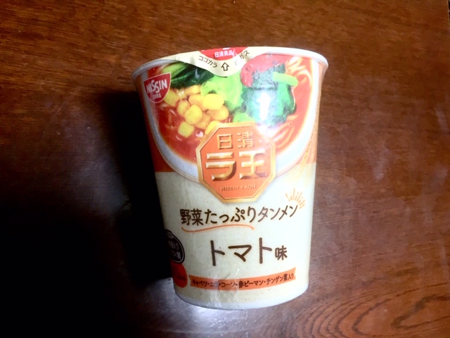 日清食品　ラ王　トマト麺