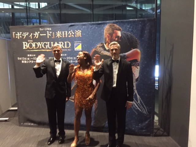 ボディガード、キャストがお見送り