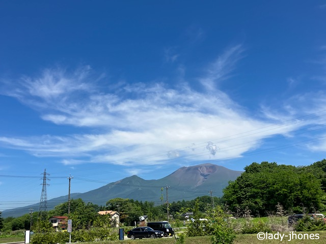 発地市庭から浅間山を臨む