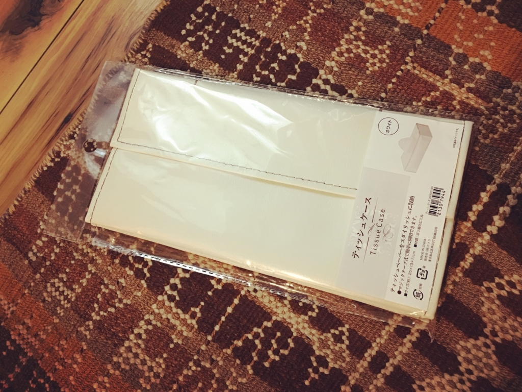 f:id:ladybird_eye:20180511111822j:plain f:id:ladybird_eye:20180511111822j:plain