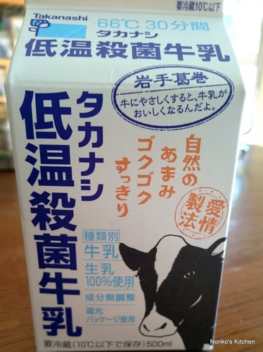 20170213_06.JPG