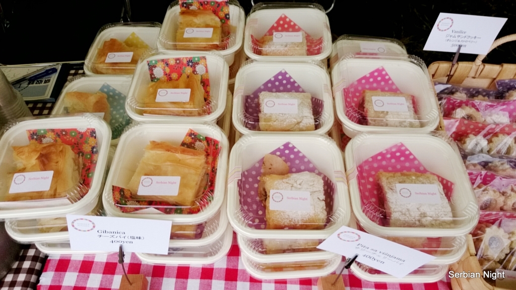 f:id:ladybug-noriko:20180122223135j:plain