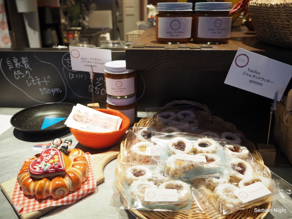 f:id:ladybug-noriko:20180126221903j:plain