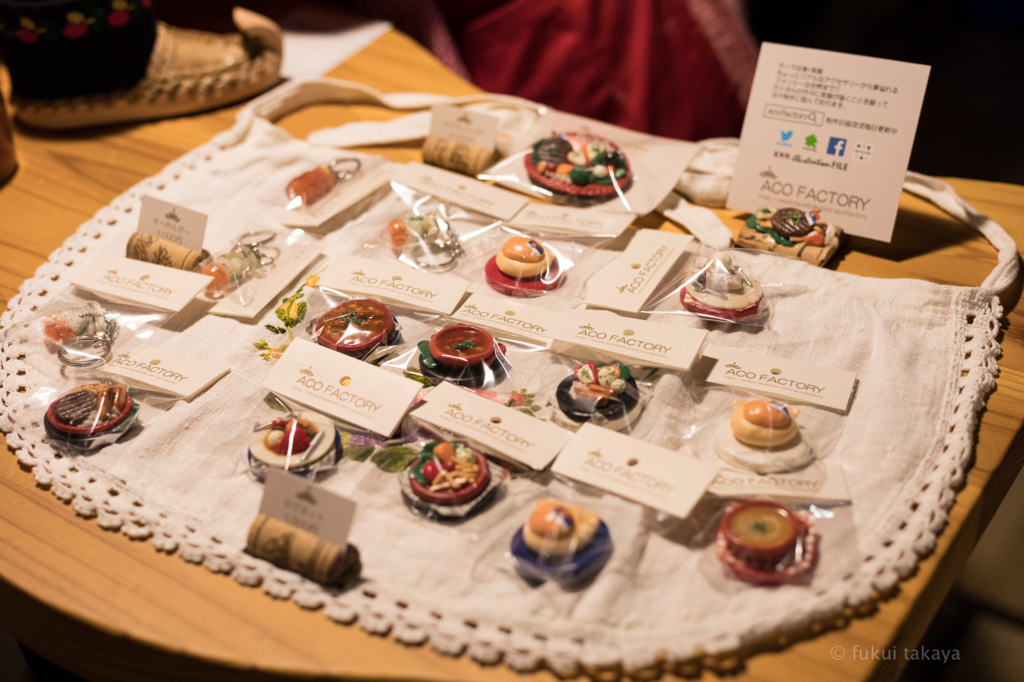 f:id:ladybug-noriko:20180127144126j:plain