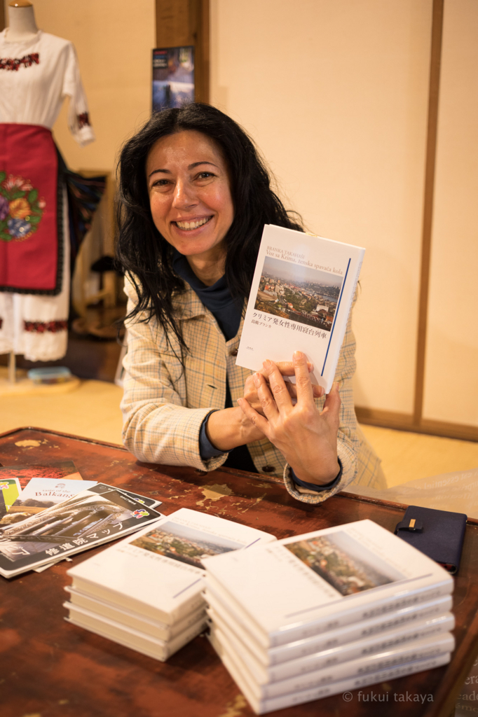 f:id:ladybug-noriko:20180127144438j:plain