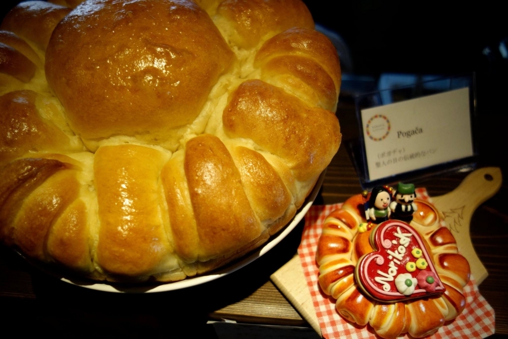 f:id:ladybug-noriko:20180128231255j:plain f:id:ladybug-noriko:20180128231255j:plain