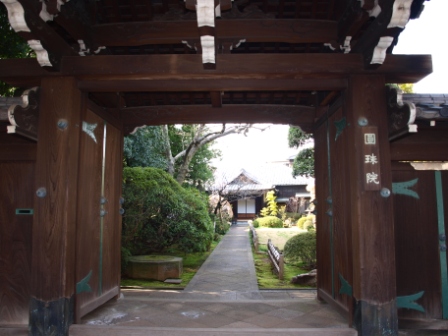 20100111駒場前田邸（内）14.JPG