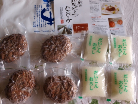 20101119 084.JPG