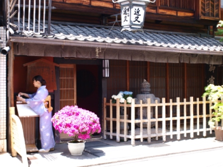 201005春旅 072.JPG