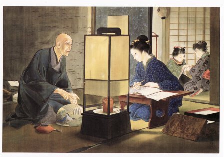 鏑木清方02.jpg