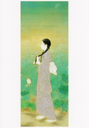 鏑木清方04.jpg