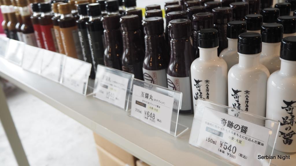 f:id:ladybug-noriko:20180414204039j:plain