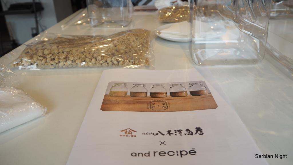 f:id:ladybug-noriko:20180414205456j:plain