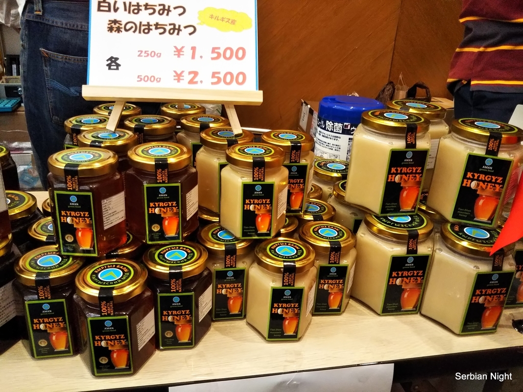 f:id:ladybug-noriko:20181213004313j:plain