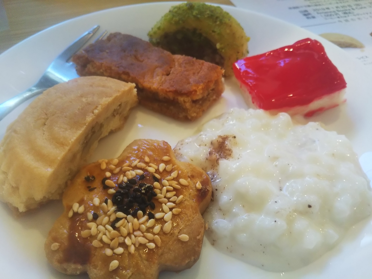 f:id:ladybug-noriko:20190318221131j:plain