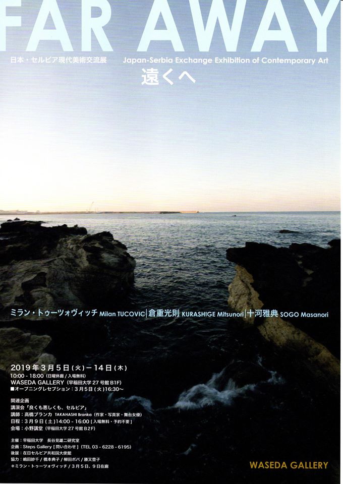 f:id:ladybug-noriko:20190322220511j:plain f:id:ladybug-noriko:20190322220511j:plain