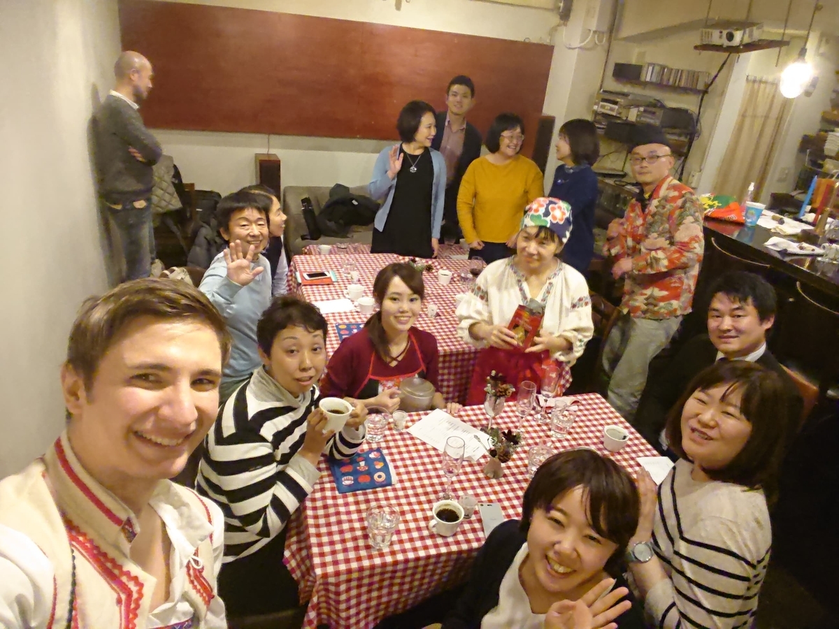 f:id:ladybug-noriko:20201123220743j:plain