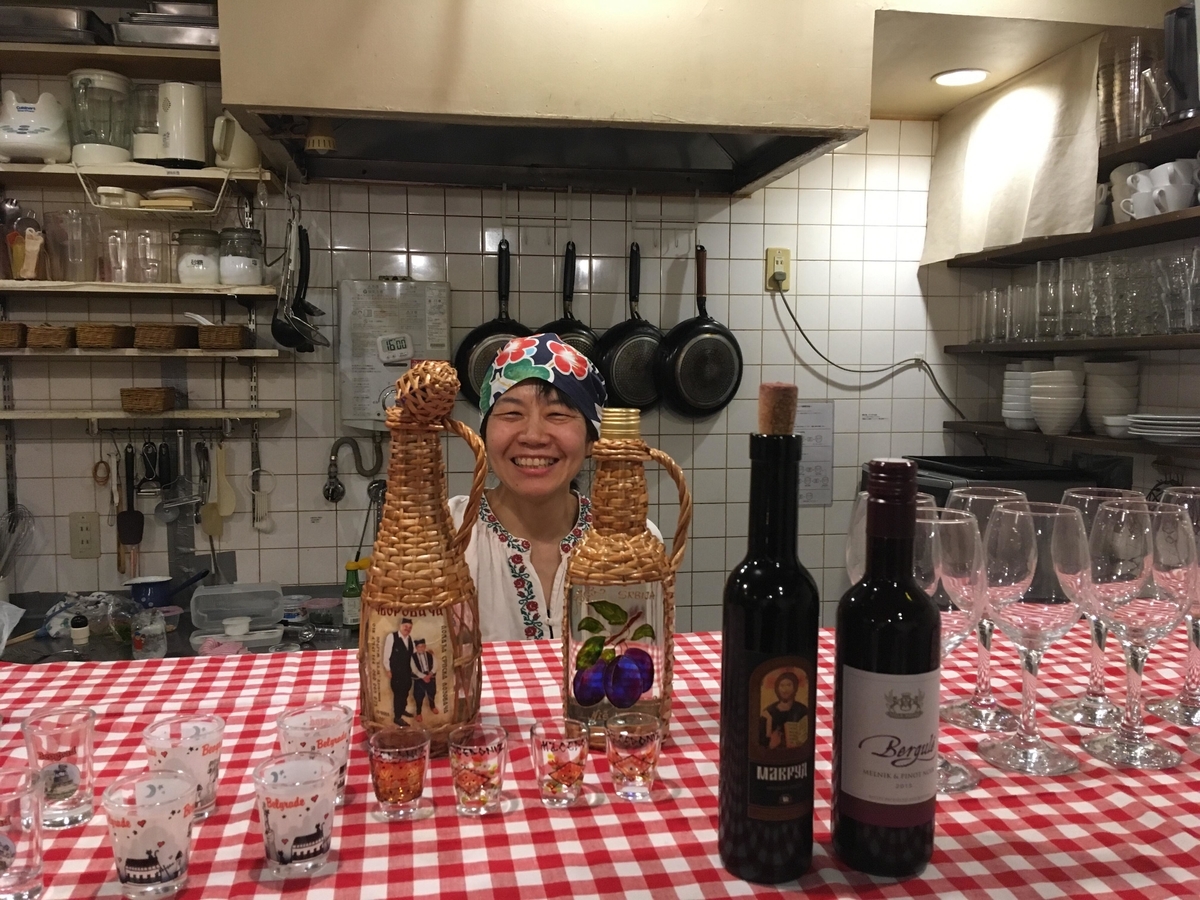 f:id:ladybug-noriko:20201123221246j:plain