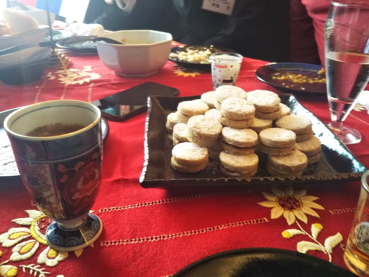 f:id:ladybug-noriko:20201128134448j:plain