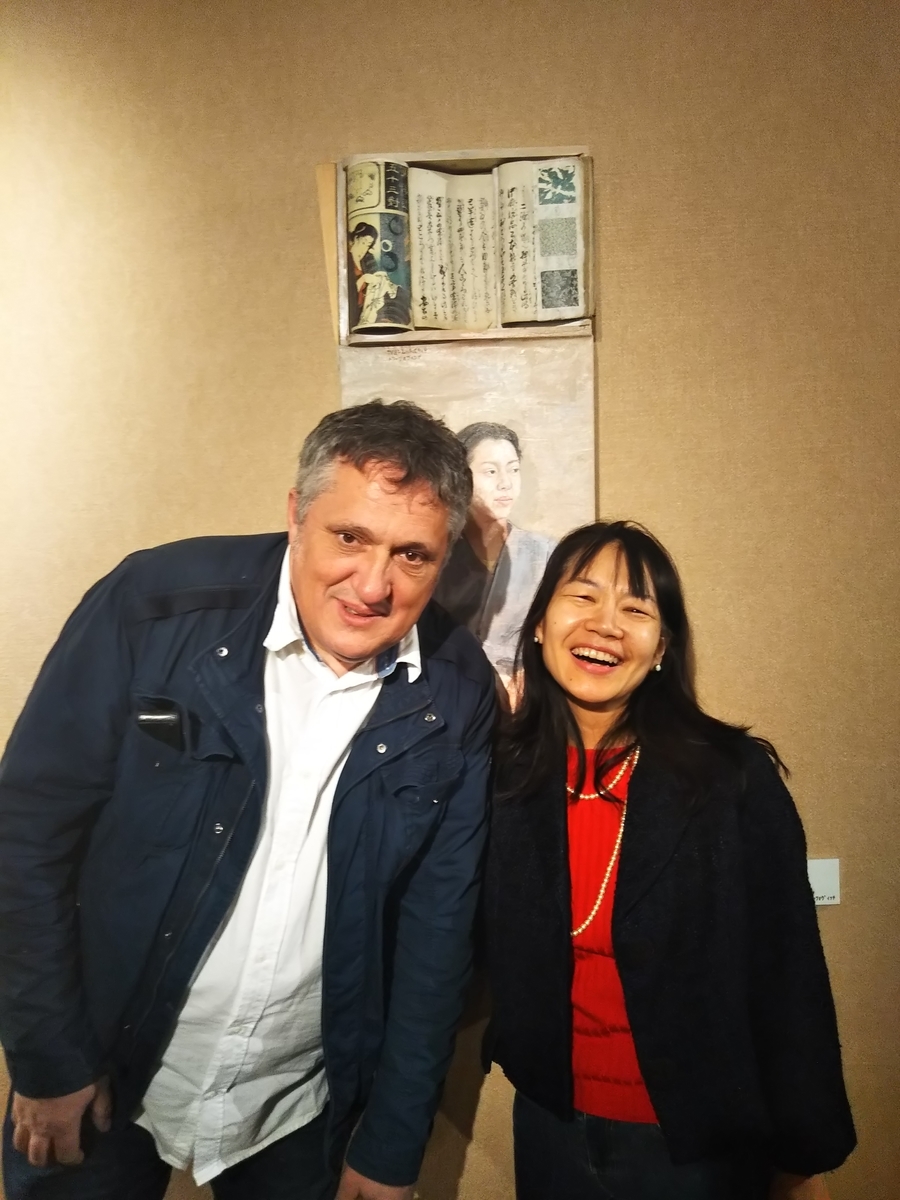 f:id:ladybug-noriko:20201128141345j:plain