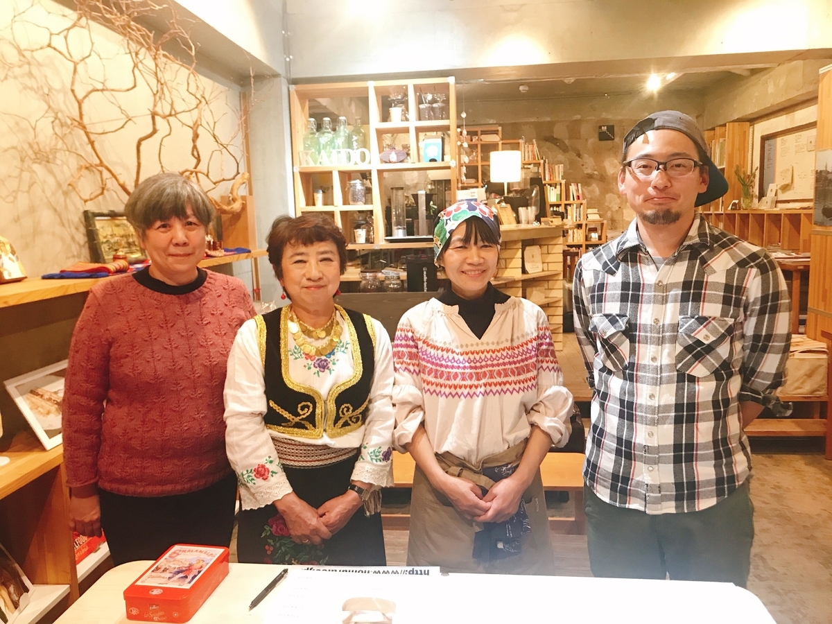 f:id:ladybug-noriko:20201128220037j:plain