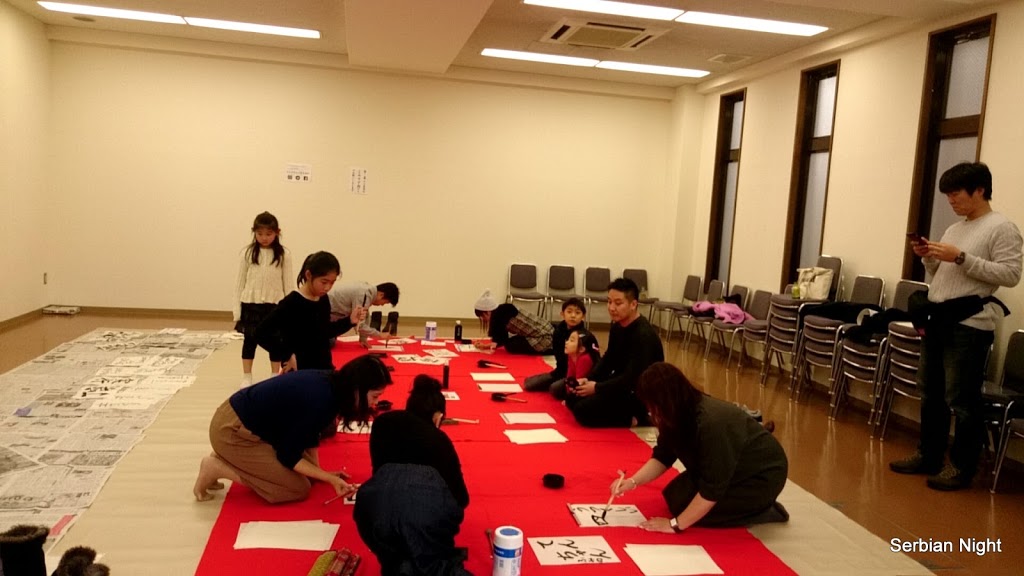 f:id:ladybug-noriko:20210204151956j:plain