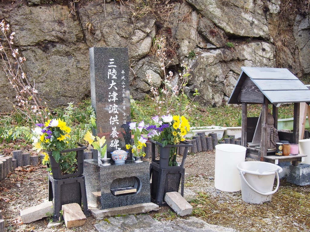 f:id:ladybug-noriko:20210205134617j:plain